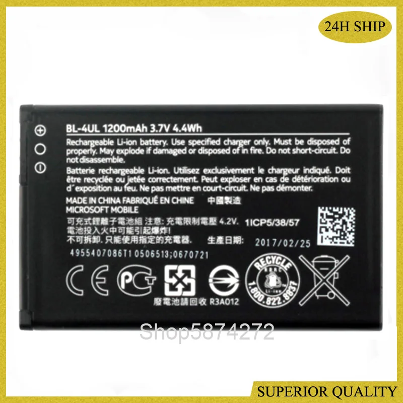 10 шт. BL-4UL Батарея для Nokia Asha 225 RM-1126 RM-1011 1012 1172 1126 TA-1030 1200 мАч | Электроника