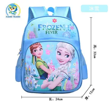Disney New Frozen Elsa princess School Bag Girls backpack Kids christmas Gift
Disney New Frozen Elsa princess School Bag Girls backpack Kids christmas Gift