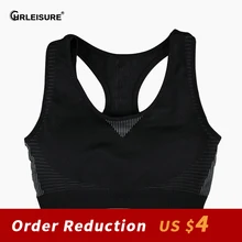 CHRLEISURE Seamless Workout Bra Sexy Women Fitness Breathable Bra Backless Stripe Push Up Bras Ladies Brassiere Running Lingerie
CHRLEISURE Seamless Workout Bra Sexy Women Fitness Breathable Bra Backless Stripe Push Up Bras Ladies Brassiere Running Lingerie
