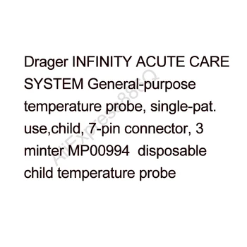 Drager INFINITY ACUTE CARE SYSTEM General-purpose temperature probe, single-pat. use, child, 7-pin connector, 1.6 m MP00993
Drager INFINITY ACUTE CARE SYSTEM General-purpose temperature probe, single-pat. use, child, 7-pin connector, 1.6 m MP00993