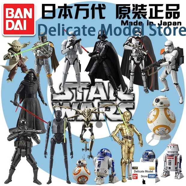 Bandai Assembled Model STAR WARS Star Wars Darth Vader General Grievous White Soldier Black Warrior Yoda Action Figure Toys
Bandai Assembled Model STAR WARS Star Wars Darth Vader General Grievous White Soldier Black Warrior Yoda Action Figure Toys