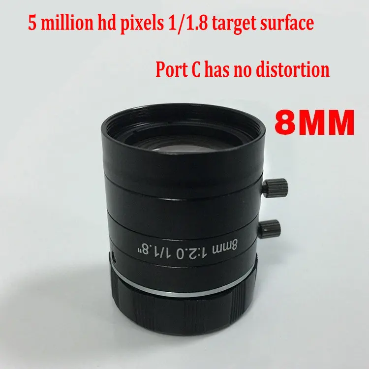 Large Depth of Field Machine Vision for Industrial Lens 8mm C Interface 1/1.8 HD Non-distortion FA Focusing Lens
Large Depth of Field Machine Vision for Industrial Lens 8mm C Interface 1/1.8 HD Non-distortion FA Focusing Lens