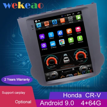 Wekeao Vertical Screen Tesla Style 10.4'' 1 Din Android 6.0 Car Radio GPS Navigation For Honda CRV CR-V Car DVD Player 2006-2012
Wekeao Vertical Screen Tesla Style 10.4'' 1 Din Android 6.0 Car Radio GPS Navigation For Honda CRV CR-V Car DVD Player 2006-2012