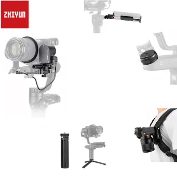 Zhiyun Weebill S / Weebill Lab Accessories Gimbal Transmount Phone Holder Mount & Quick Setup Kit & Servo Follow Focus
Zhiyun Weebill S / Weebill Lab Accessories Gimbal Transmount Phone Holder Mount & Quick Setup Kit & Servo Follow Focus