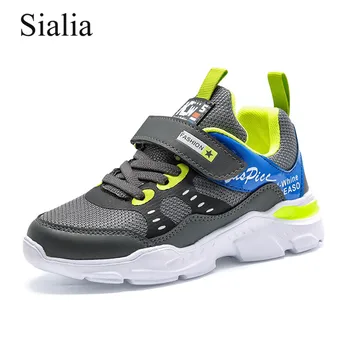 Sialia Sport Chilldren Shoes Boys Sneakers Girls Casual Shoes Kids Sneakers Running Trainers Breathable tenis infantil menino
Sialia Sport Chilldren Shoes Boys Sneakers Girls Casual Shoes Kids Sneakers Running Trainers Breathable tenis infantil menino
