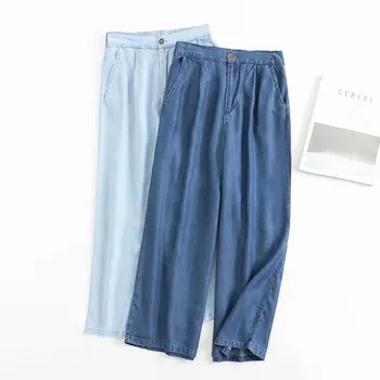 2020 summer Women semi elastic waist denim wide leg Capris Fashion Female Thin Tencel Jeans Pants
2020 summer Women semi elastic waist denim wide leg Capris Fashion Female Thin Tencel Jeans Pants