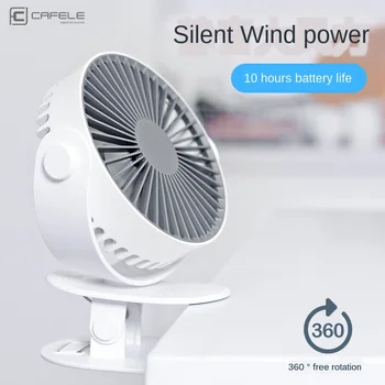 Small Fan Portable Clip Type Small Electric Fan Usb Charging 360 Degree Rotating Desktop Ultra Quiet Desktop Mini Fan FAN-38
Small Fan Portable Clip Type Small Electric Fan Usb Charging 360 Degree Rotating Desktop Ultra Quiet Desktop Mini Fan FAN-38
