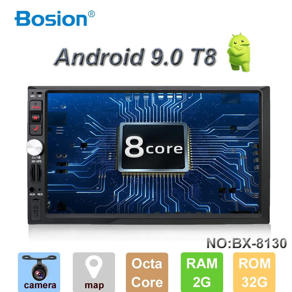 Bosion 2 din автомобильное радио 7 "HD Авторадио мультимедийный плеер 2DIN сенсорный