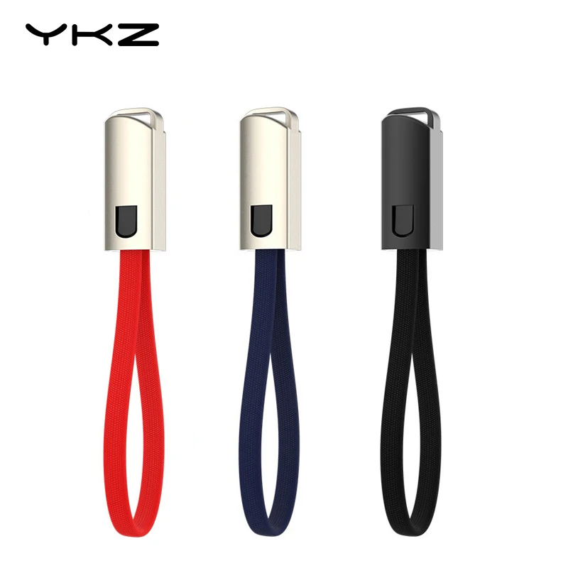 Type-C Cable YKZ Multi-Function Fast Charging USB C Cable KeyChain Accessory Portable Data Wire for Samsung Huawei Type C Cable
Type-C Cable YKZ Multi-Function Fast Charging USB C Cable KeyChain Accessory Portable Data Wire for Samsung Huawei Type C Cable