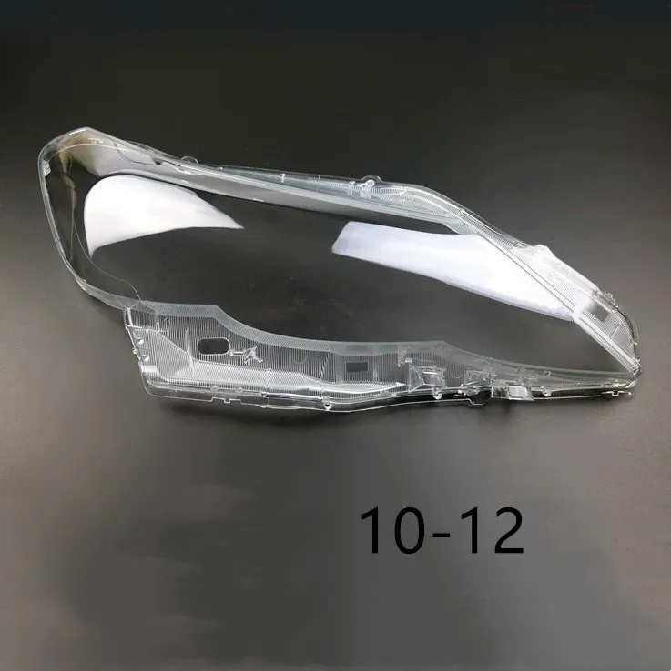 Car for Toyota Reiz head lampshade 10-12 Reiz head lampshade front combination lamp plexiglass lamp shell Original quality
Car for Toyota Reiz head lampshade 10-12 Reiz head lampshade front combination lamp plexiglass lamp shell Original quality
