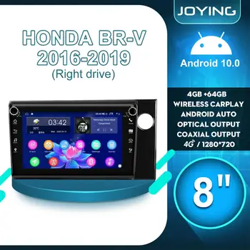 Central Multimidia 1 Din Autoradio Android Car Radio Stereo Auto Carplay For HONDA BR-V BRV 2016 2019 Right Drive Steering Wheel
Central Multimidia 1 Din Autoradio Android Car Radio Stereo Auto Carplay For HONDA BR-V BRV 2016 2019 Right Drive Steering Wheel