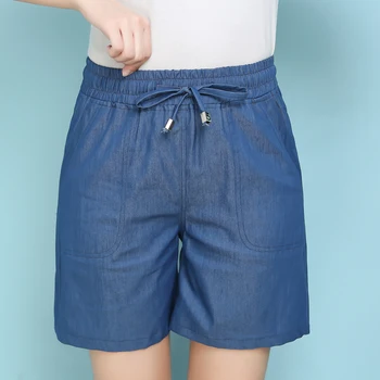 Women's Shorts 2020 Summer Fashion Wide Leg shorts Elastic High Waist Loose Tencel Outerwear Shorts Plus Size Ladies shorts
Women's Shorts 2020 Summer Fashion Wide Leg shorts Elastic High Waist Loose Tencel Outerwear Shorts Plus Size Ladies shorts