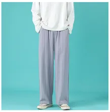 2022 spring and summer drape casual pants men's simple striped trend mopping pants
2022 spring and summer drape casual pants men's simple striped trend mopping pants