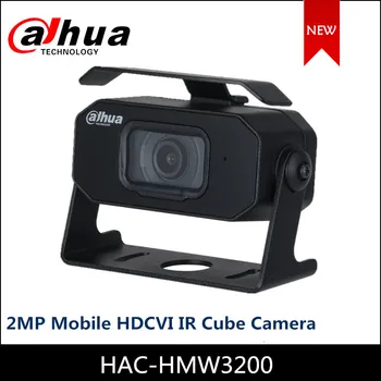 Dahua HAC-HMW3200 2MP Mobile HDCVI IR Cube Camera Smart IR Shock-proof CCTV Camera
Dahua HAC-HMW3200 2MP Mobile HDCVI IR Cube Camera Smart IR Shock-proof CCTV Camera