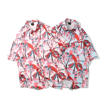Men's Loose Casual Shirt Short Sleeve Men's Hawaiian Shirt Short Sleeve Men's Printed Short Sleeve Shirt Men's Shirt
Men's Loose Casual Shirt Short Sleeve Men's Hawaiian Shirt Short Sleeve Men's Printed Short Sleeve Shirt Men's Shirt