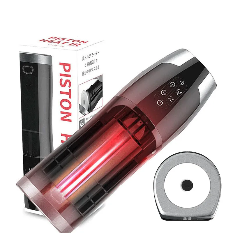 Мастурбатор Машина Для Мужчин