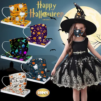 50pcs Children's Disposable Face Mask 3Ply Ear Loop Breathable Halloween Kids Masks Unisex mask for face kids Faceshields masque
50pcs Children's Disposable Face Mask 3Ply Ear Loop Breathable Halloween Kids Masks Unisex mask for face kids Faceshields masque