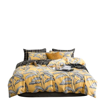 Spring and Summer American Pastoral Four-Piece Hipster Quilt Cover Bedding bedding sets
Spring and Summer American Pastoral Four-Piece Hipster Quilt Cover Bedding bedding sets