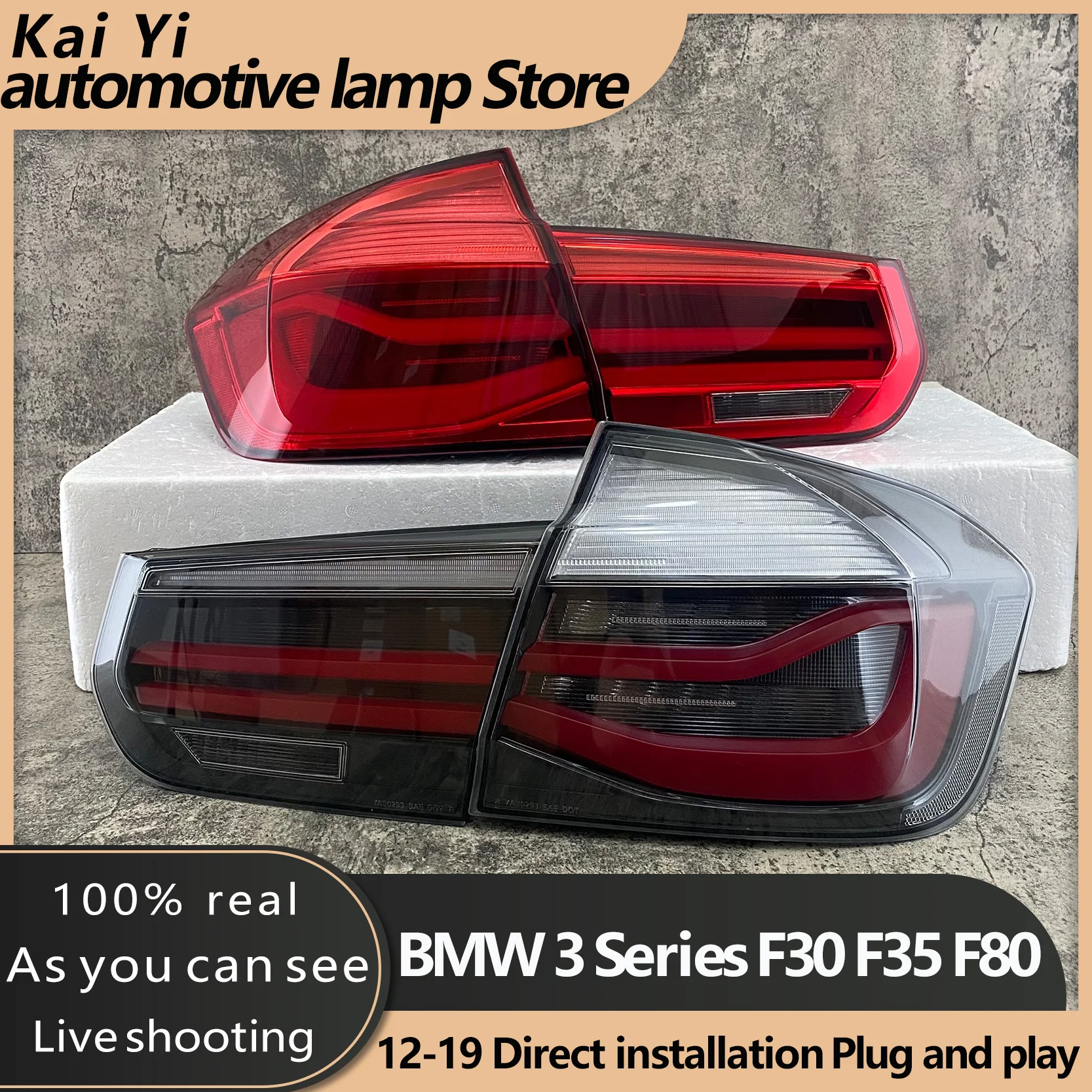 Apply to 3 Series tail light F30 F35 F80 m3 318 320 325 328 MP dynamic steering 2012-2019 m performance
Apply to 3 Series tail light F30 F35 F80 m3 318 320 325 328 MP dynamic steering 2012-2019 m performance