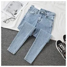 38 Black Womens Skinny Plus Bottoms New Pants Size Jeans Color Woman Pants Female Trousers Stretch Jeans For Women Denim Female
38 Black Womens Skinny Plus Bottoms New Pants Size Jeans Color Woman Pants Female Trousers Stretch Jeans For Women Denim Female