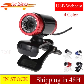 USB Webcam HD Camera Web with MIC Clip-on 360 Degree High Precision Optical Lens web camera for Desktop Computer PC Laptop
USB Webcam HD Camera Web with MIC Clip-on 360 Degree High Precision Optical Lens web camera for Desktop Computer PC Laptop