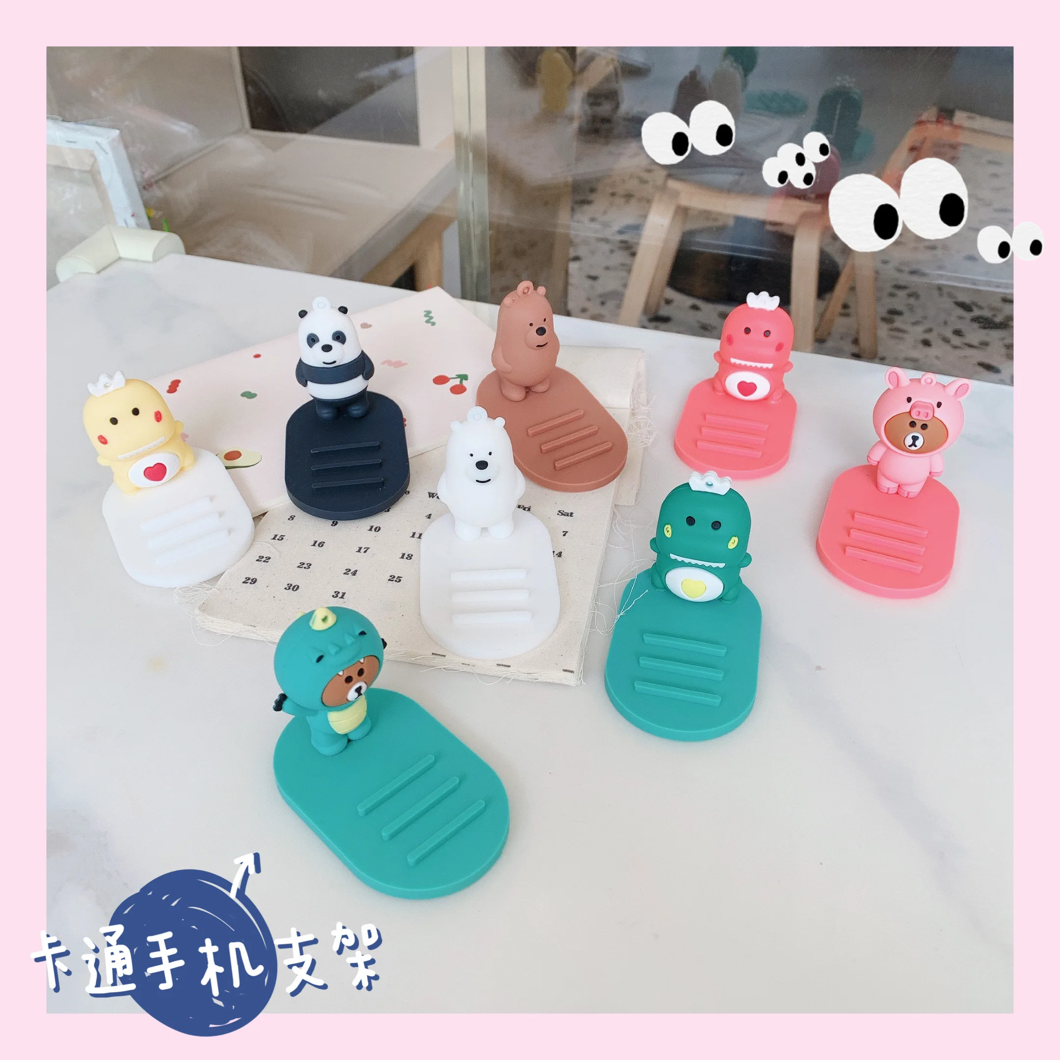 Loving bear Car Desktop Bracket Multi-function Adjustable Stand Mount Non-slip Cute Stand Cartoon Silicone Mobile Phone Holder
Loving bear Car Desktop Bracket Multi-function Adjustable Stand Mount Non-slip Cute Stand Cartoon Silicone Mobile Phone Holder