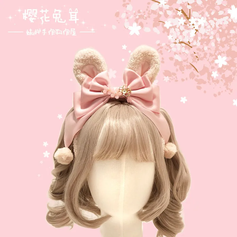 Cherry blossom rabbit ear color rabbit ears Lolita headband kc headwear cute ears
Cherry blossom rabbit ear color rabbit ears Lolita headband kc headwear cute ears