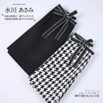 Women Elegant Tweed Skirt 2020 Autumn Winter England Vintage Black White Houndstooth Plaid High Waist A Line Mini Skirt B362
Women Elegant Tweed Skirt 2020 Autumn Winter England Vintage Black White Houndstooth Plaid High Waist A Line Mini Skirt B362