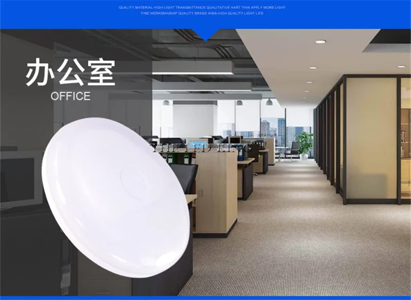 Panel Light Surface Mounted led ceiling light 9W 13W 18W 24W 36W 48W AC 85-265V lampada led lamp