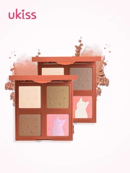 Face Contour Powder Multi-color Repairing Concealer Shadow Contour Highlighter Palette Combination Silhouette Powder Matte
Face Contour Powder Multi-color Repairing Concealer Shadow Contour Highlighter Palette Combination Silhouette Powder Matte