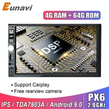 Eunavi 2 דין 7 ''האוניברסלי אנדרואיד 9.0 4GB 64GB מולטימדיה לרכב רדיו סטריאו ניווט GPS WiFi מגע מסך DSP 2din לא DVD CD(China)