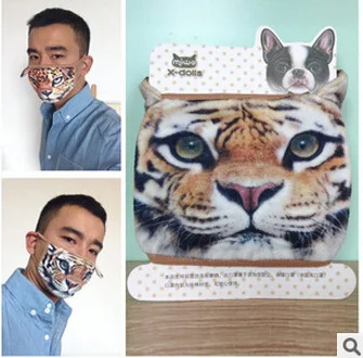 NEW cartoon Animal Dog Tiger Leopard cat Pets pattern Action Figure Creative cosplay Props Lovely Elastic Belt Travel Sleep Keep warm Mask Decor model dustproof toys 
NEW cartoon Animal Dog Tiger Leopard cat Pets pattern Action Figure Creative cosplay Props Lovely Elastic Belt Travel Sleep Keep warm Mask Decor model dustproof toys