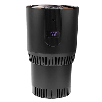 2-In-1 Smart Car Cup Warmer and Cooler 12V3A Electric Coffee Warmer Beverage Cooling & Heating Mug with Temperature Display for
2-In-1 Smart Car Cup Warmer and Cooler 12V3A Electric Coffee Warmer Beverage Cooling & Heating Mug with Temperature Display for