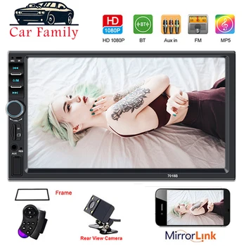 Car Family Autoradio 2Din Car Radio HD Recorder 7" Touch Screen Bluetooth Audio Stereo Rear View Camera MP5 Multimedia Player
Car Family Autoradio 2Din Car Radio HD Recorder 7" Touch Screen Bluetooth Audio Stereo Rear View Camera MP5 Multimedia Player