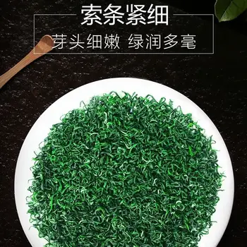 

2020 Zhejiang Lv Cha Green Tea Alpine Cloud Green Tea Tender Bud Spring Tea for Anti-fatigue and Lipid-lowering