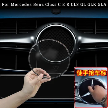 For Mercedes Benz Class C E R CLS GL GLK GLA CLA X177 X156 W205 W212 W213 GLK 200 260 Front Grill Emblem Protective Cover 
For Mercedes Benz Class C E R CLS GL GLK GLA CLA X177 X156 W205 W212 W213 GLK 200 260 Front Grill Emblem Protective Cover