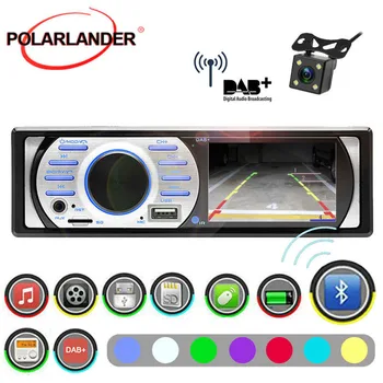 1 Din 3" Car Radio DAB+ Audio FM Bluetooth Stereo MP5/WMA USB/TF/AUX in ISO Contact EQ In-Dash Interface 12V Prime HD Screen
1 Din 3" Car Radio DAB+ Audio FM Bluetooth Stereo MP5/WMA USB/TF/AUX in ISO Contact EQ In-Dash Interface 12V Prime HD Screen