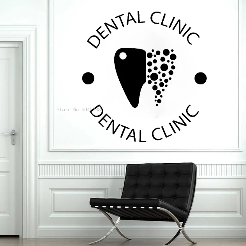 Настенная Наклейка для стоматологической клиники знак логотип зуба узор