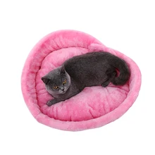 

Heart Shape Soft Cozy Cat Pet Bed For Large Small Puppy Dog Cute Warm Cushion Litter Nest Basket Kennel Kitten House Accessories