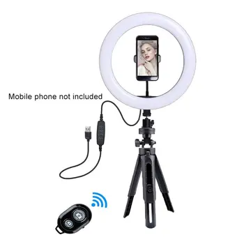 1 Set 26Cm 10-Inch Selfie Ring Light With Tripod For Live Broadcast Wireless Led Three-Block Dimmable
1 Set 26Cm 10-Inch Selfie Ring Light With Tripod For Live Broadcast Wireless Led Three-Block Dimmable
