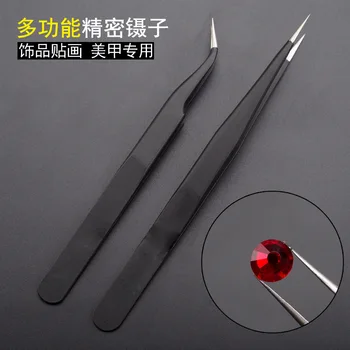 cheng zhi Manicure Implement Elbow Tweezers Nail Tweezers Discount Diamond Sticker Nail Ornament We Shall Use Drill Only Tools
cheng zhi Manicure Implement Elbow Tweezers Nail Tweezers Discount Diamond Sticker Nail Ornament We Shall Use Drill Only Tools