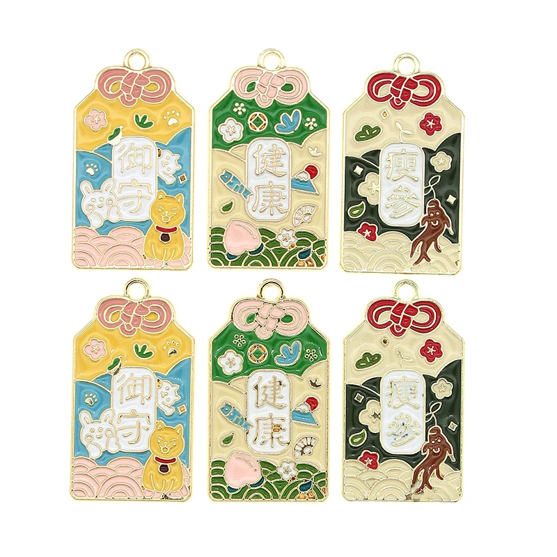 

5pcs/lot 18*33mm Enamel Blessing Tag Lucky Bag Pendant Charms Kawaii Necklace Bracelet Earrings DIY Jewelry Findings XL1140