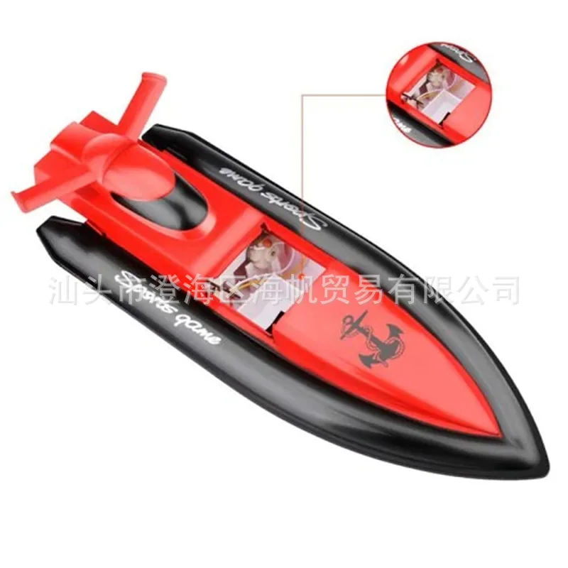 Hy800 CHILDREN'S Toy Remote Control Boat Source Stone Flying Fish Navigation High-Speed Remote Control Speedboat Ship Model Chil
Hy800 CHILDREN'S Toy Remote Control Boat Source Stone Flying Fish Navigation High-Speed Remote Control Speedboat Ship Model Chil