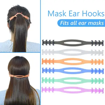 6PCS/Set Adjustable Silicone Face Strap 4 Level Ear Saver for Ear Loop DIY Ear Strap Accessories Ear Grips Extension Hook
6PCS/Set Adjustable Silicone Face Strap 4 Level Ear Saver for Ear Loop DIY Ear Strap Accessories Ear Grips Extension Hook