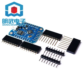 D1 mini V3.0.0 4MB WIFI IoT development board based on ESP8266 compatible with Nodemcu
D1 mini V3.0.0 4MB WIFI IoT development board based on ESP8266 compatible with Nodemcu