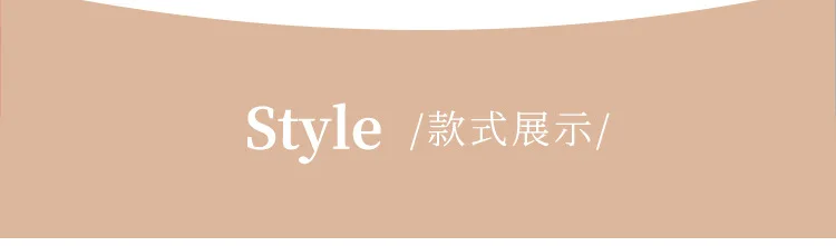 套头合集_07.jpg