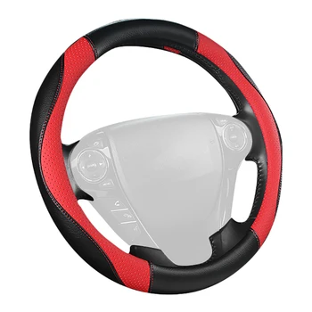 Steering Wheel Covers Leather Auto Universal 15 Inch, Breathable, Anti-Slip, Warm in Winter and Cool in Summer,Black-Red
Steering Wheel Covers Leather Auto Universal 15 Inch, Breathable, Anti-Slip, Warm in Winter and Cool in Summer,Black-Red