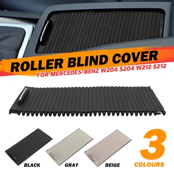 3-Color Car Center Console Roller Blind W204 Cover Trim Drink Holder For Mercedes C E Class W204 S204 W212 S212 A20468076079051
3-Color Car Center Console Roller Blind W204 Cover Trim Drink Holder For Mercedes C E Class W204 S204 W212 S212 A20468076079051