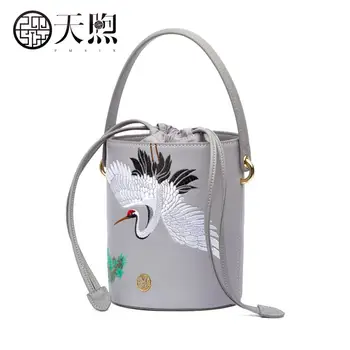 PMSIX 2020 New women Leather bags designer famous brand fashion Embroidery bag women handbags crossbody bags Bucket bag
PMSIX 2020 New women Leather bags designer famous brand fashion Embroidery bag women handbags crossbody bags Bucket bag