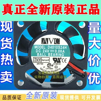Freeshipping AVC 4010 24V 0.08A 4CM/ Centimeter D4010S24H Power Supply CPU Chassis Cooling Fan
Freeshipping AVC 4010 24V 0.08A 4CM/ Centimeter D4010S24H Power Supply CPU Chassis Cooling Fan